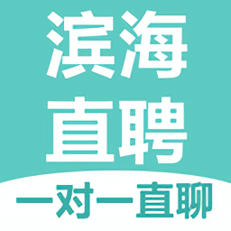 濱海直聘網(wǎng)