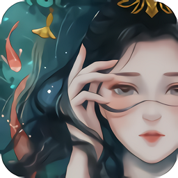白蛇輪回