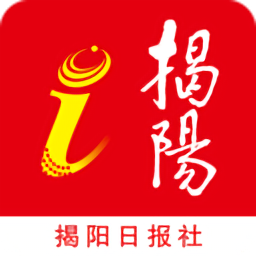 i揭陽最新版