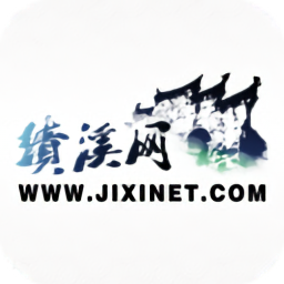 績溪網(wǎng)