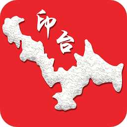 愛印臺升級版