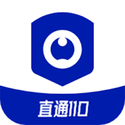 廣電聯(lián)網(wǎng)報警
