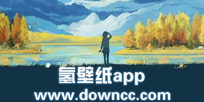 氫壁紙app