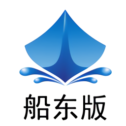 笛笛叫船船東端最新版