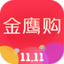 金鷹購(gòu)極速版軟件