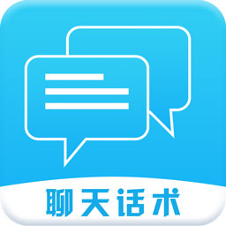 嘯天回復神器最新版