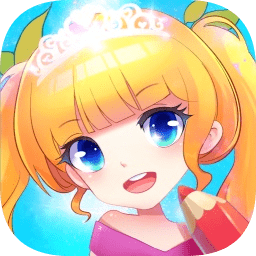 女生涂色畫畫最新版