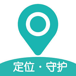 定位守護寶