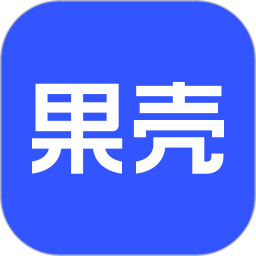 果殼軟件