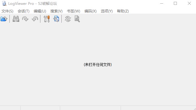 logviewer pro(文件日志查看器)0