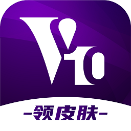 v10大佬和平精英領(lǐng)皮膚