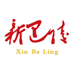新巴陵新聞