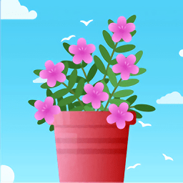 歡樂養(yǎng)花