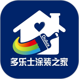 多樂士涂裝之家