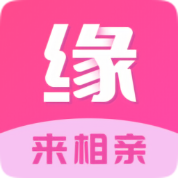緣來(lái)網(wǎng)最新版