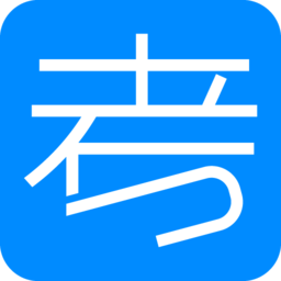 考試在線免費(fèi)
