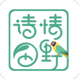 花卉綠植