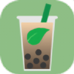 開設(shè)一家奶茶店最新版