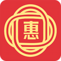 惠淘客官方版