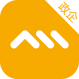 萬馬愛充政企版