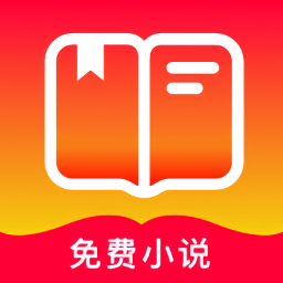閱友免費(fèi)小說(shuō)大全app