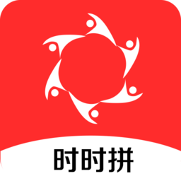 時時拼商城