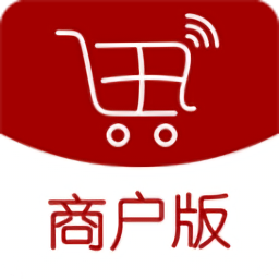 全球采購(gòu)商戶(hù)版