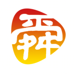 舜時針最新版