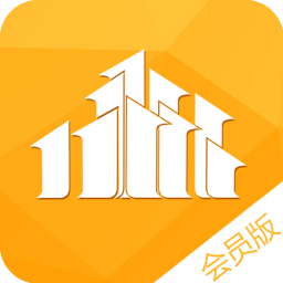 建裝網(wǎng)會(huì)員版