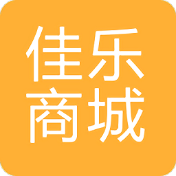 佳樂商城