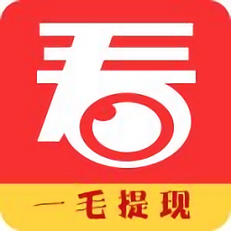 每日一看