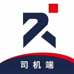 豐誠(chéng)司機(jī)端最新版