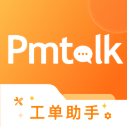 微物通官方版
