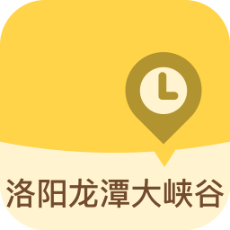 洛陽龍?zhí)洞髰{谷手機(jī)版