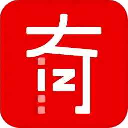 奇十友