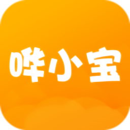 嘩小寶手機版