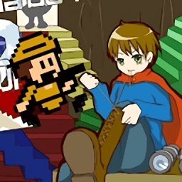 i wanna be the explorer 2手機版