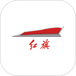 紅旗hs5行車記錄儀app