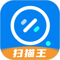 輕描軟件
