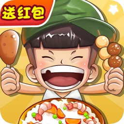 我的網(wǎng)紅街領紅包