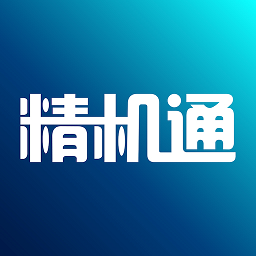 精機通商城