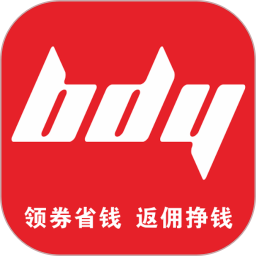 貝多傭官方版
