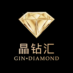 晶鉆匯最新版