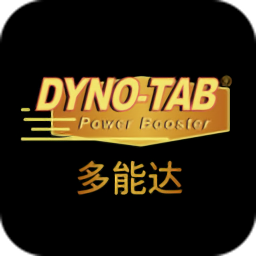 多能達(dá)最新版