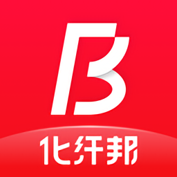 化纖邦官方版