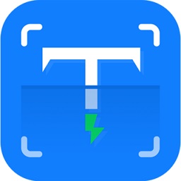 閃速文字識別(flash ocr)