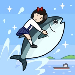 大魚女孩游戲最新版
