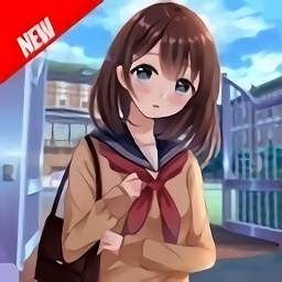 櫻坂校園美少女官方版