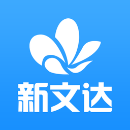 新文達(dá)中小學(xué)