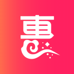 質(zhì)惠集
